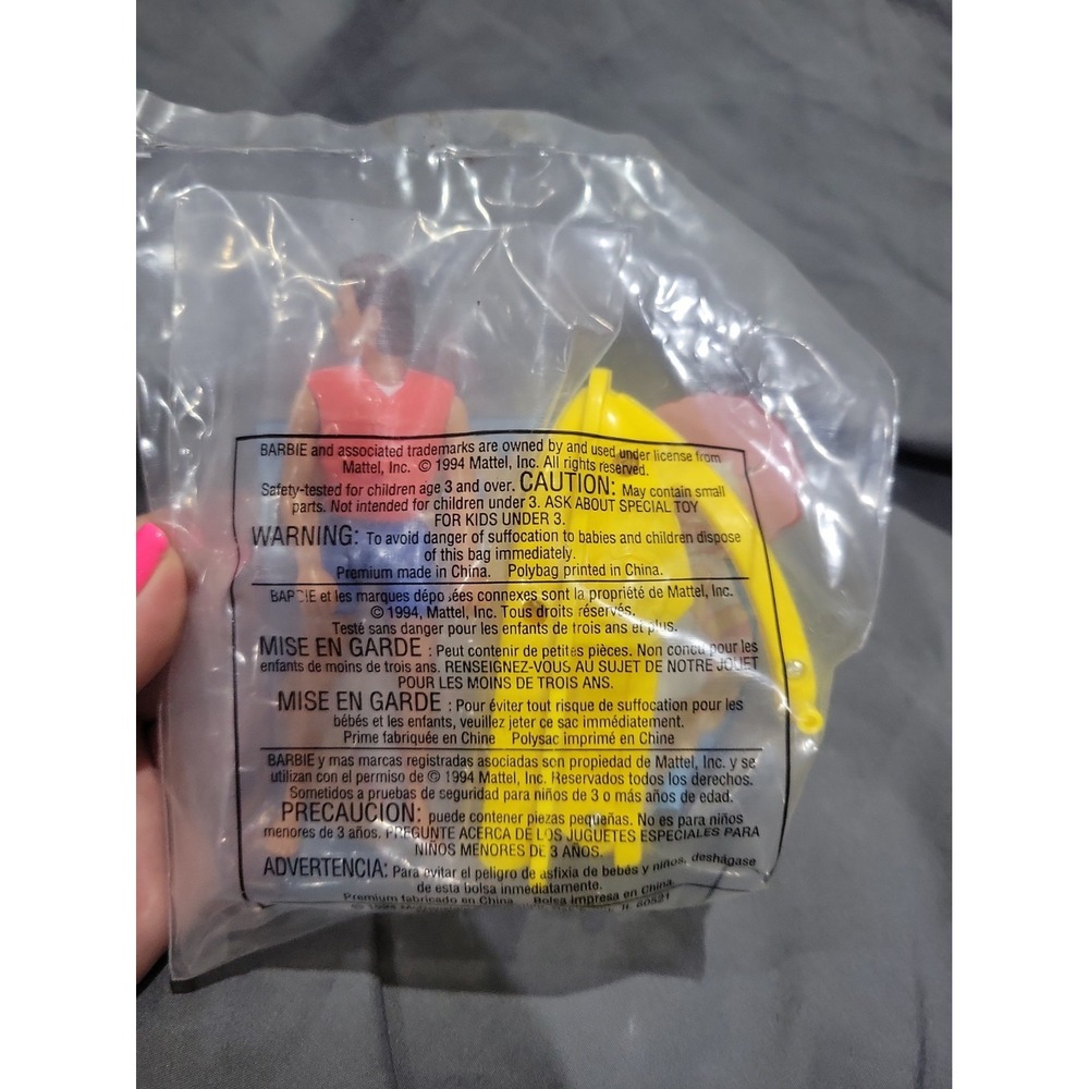 Vintage McDonald's Happy Meal Toys Barbie And Ken Life Guard 1994 Sealed
